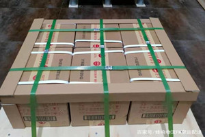 二连浩特空运地址酒水【机场货运当天
